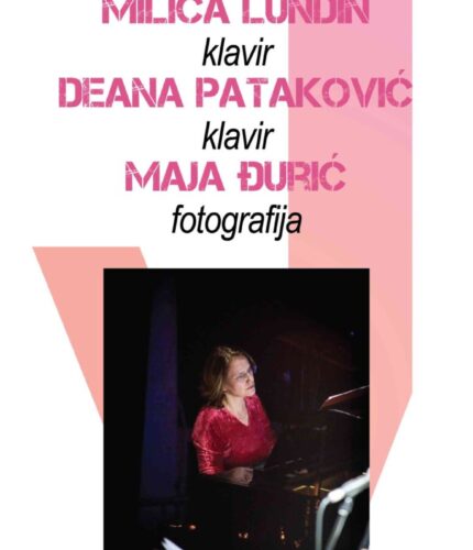 Dnevni plakati 26 ljetnje refleksije