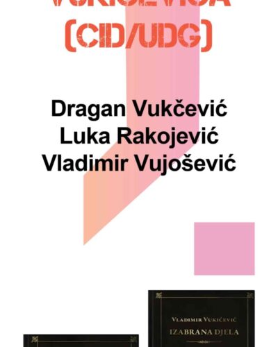 Dnevni plakati 26 vukicevic-03 Dnevni plakati 26 vukicevic-03