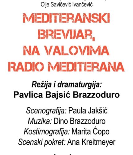 Dnevni plakati noc skuplja vijeka-02 Dnevni plakati noc skuplja vijeka-02