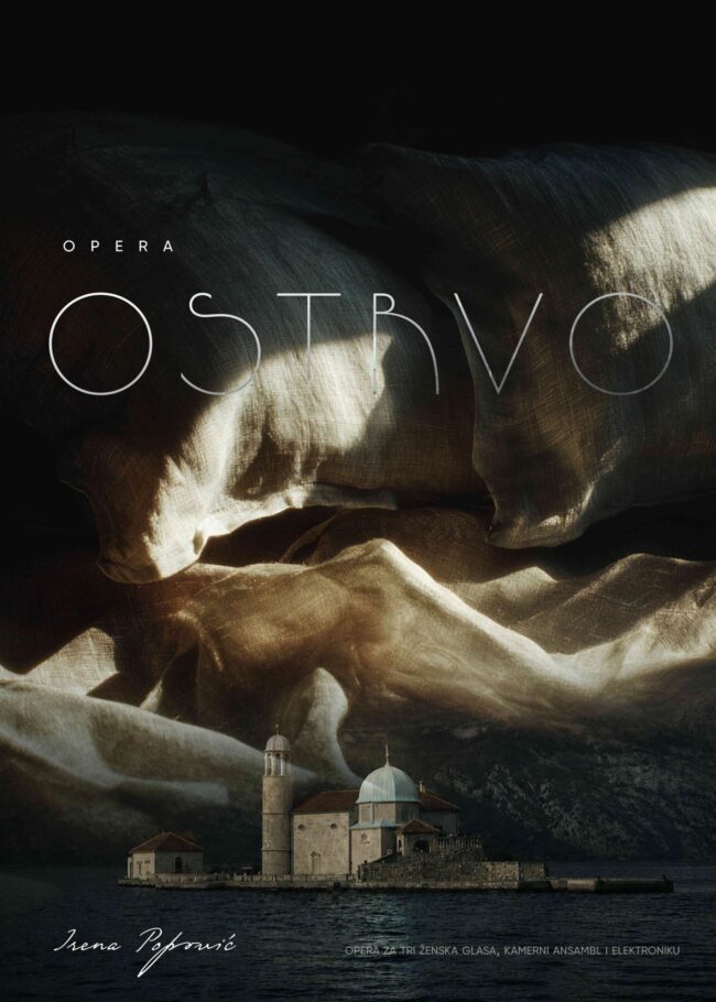 Ostrvo vizual 1