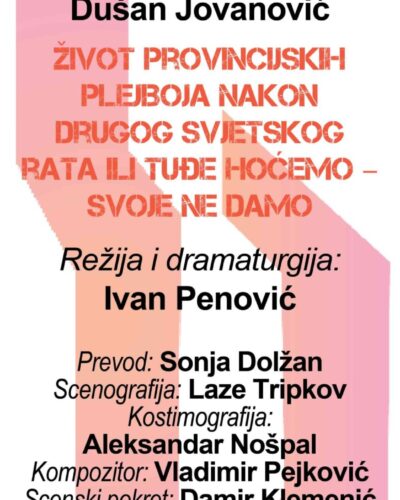 Dnevni plakati od 19-23 avg-01